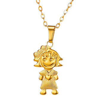 "Girl" Necklace, 18K Gold Plated Steel